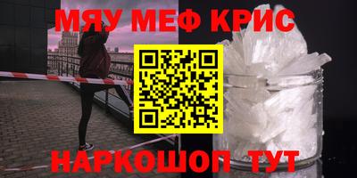 a pvp Бийск