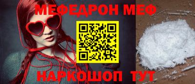 амф Берёзовский