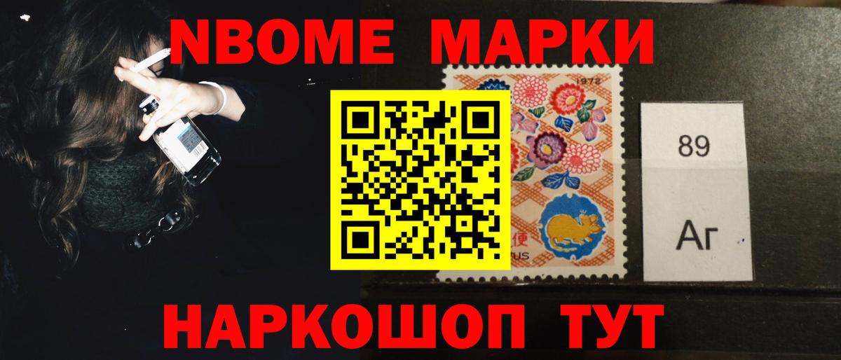 Касимов  LSD-25 экстази  Вход с VPN  LSD-25 экстази кислота  Лсд 25 экстази кислота 