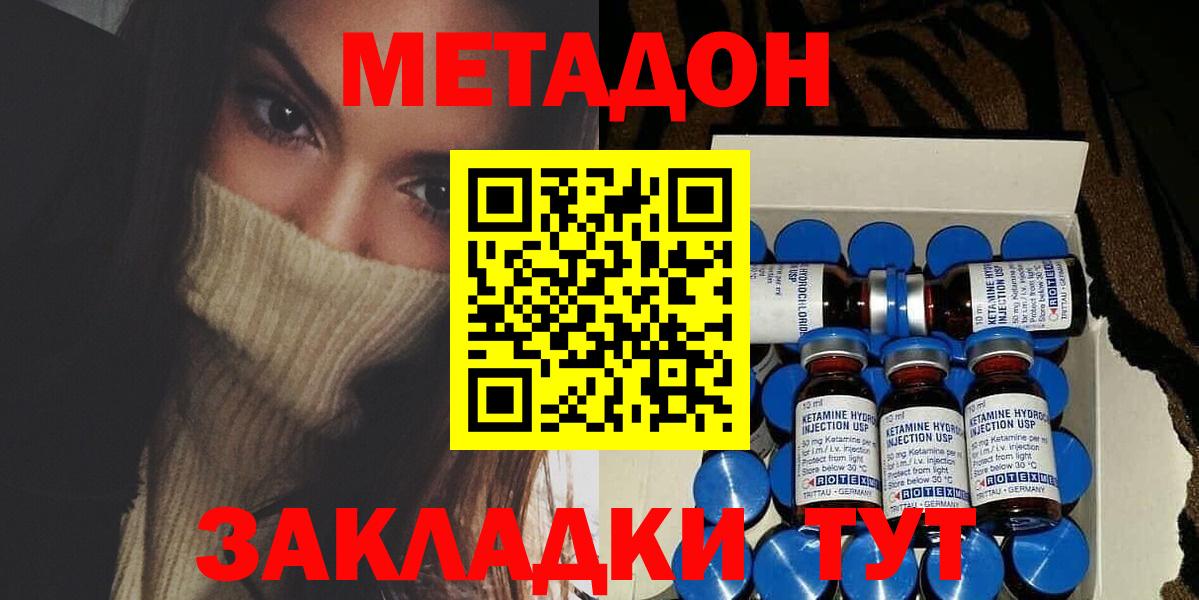 ГАШ Касимов