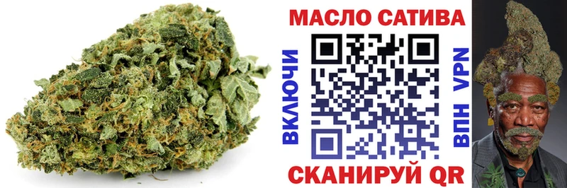 ТГК вейп  дарнет шоп  Касимов 