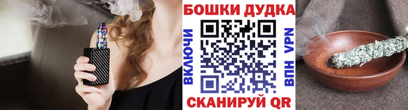 МАРИХУАНА марихуана  Касимов 